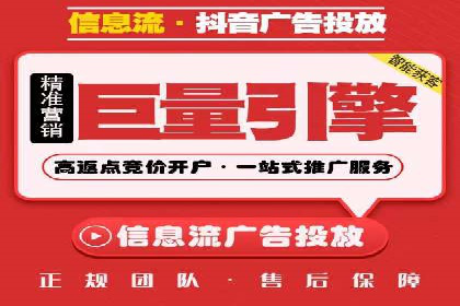 百度SEM案例：关键词优化，提升点击率
